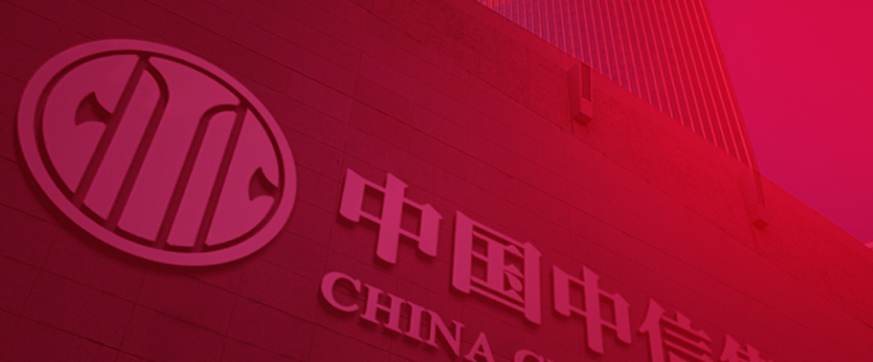 中信集团案例——H5制作