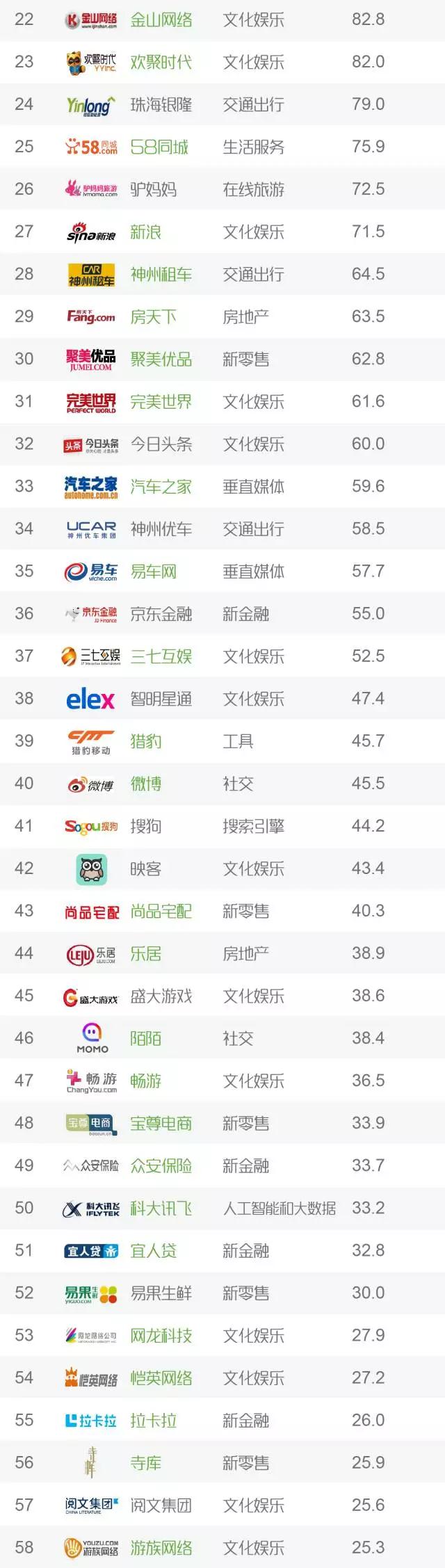 微信图片_20180129165301.jpg
