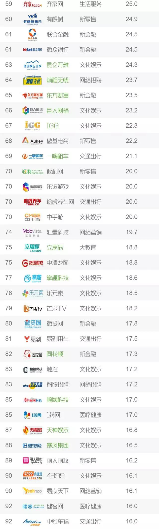 微信图片_20180129165318.jpg