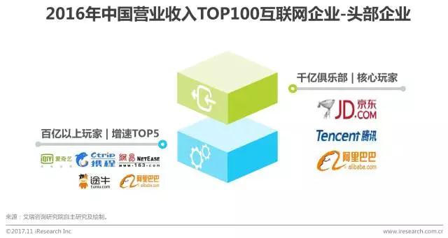微信图片_20180129165404.jpg