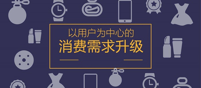 网站建设